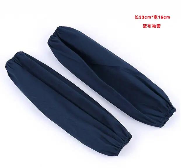 蓝布袖套.jpg