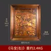 Pintura Decorativa Escultura em Cobre de Aldeia de Xizang Relevo Estilo Étnico Decoração de Interior de Casa Sala de Estudo Ornamento