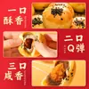 Caja de Regalo Crujiente de Yema de Huevo Salada Hongyi Xue Mei Niang Paquete de Regalo de Snack 30 Piezas Pastelería Snack de Ocio S