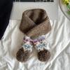 Bufanda para Niños con Colgante de Bola Estilo Otoño e Invierno Bufanda para Niño Cubrecuellos de Bebé Protector de Cuello de Lana Tejida para Mantener Caliente