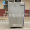 Moedor de Carne Grande Comercial Jingchuang Moedor de Carne Vertical de Aço Inoxidável Moedor de Carne Elétrico de Alta Potência