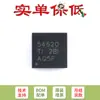 Convertidor Buck Sincrónico Swift Original Tps54620Rhlr Vqfn-14 4.5V a 17V, 6A