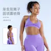 Aliexpress Novo Top Esportivo com Tiras Cruzadas para Mulheres, Secagem Rápida para Corrida, Fitness, Yoga