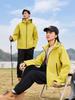 Chaqueta de Montañismo Impermeable Fina con Costuras Selladas para Exteriores, Estándar Nacional para Hombres y Mujeres, Abrigo de Viaje con Capucha de Alta Calidad