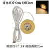 Base de bola de cristal iluminada de madera maciza enchufe USB cable de 1.5 metros lámpara de noche de madera portalámparas redondo luz blanca luz cálida
