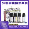 Aromaterapia con aceites esenciales para dormitorio en casa, fragancia de larga duración, desodorante para baño y inodoro, purificador de aire, aceite esencial refrescante