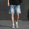 Shorts Jeans de Verão 2026 Novo Estilo para Homens, Calças Versáteis de Caimento Solto Estilo Coreano Tendência Ins