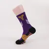 Calcetines de Baloncesto NBA de Algodón para Hombre, Calcetines con Logo de Media Pantorrilla, Calcetines de Pantorrilla Alta a Juego con el Equipo para Hombre, Calcetines Deportivos, Dropshipping Disponible