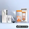 Protector de pantalla sin polvo Tazuo, adecuado para Apple 18 Pro Max, protector de pantalla de vidrio templado para iPhone 18 Pro Max, iPhone 17 Pro Max, con curvado en caliente para mayor claridad