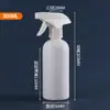 Botella de Spray de Plástico Blanco HDPE Botella Dispensadora de Dilución Botella de Spray Sellada a Prueba de Fugas Botella de Spray Dispensadora de Agua Floral