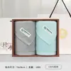 Jialiya Toallas de Algodón Puro Paquete de Dos Caja de Regalo Souvenir Toalla Facial para el Hogar Regalo de Bienestar para Empleados Se Puede Bordar con Logo