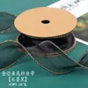 Fita de Linha Rabo de Peixe com Borda Dourada Linha de Poliéster 4cm Laço Acessórios DIY Fita Floral Flor Caixa de Presente Embalagem Fita