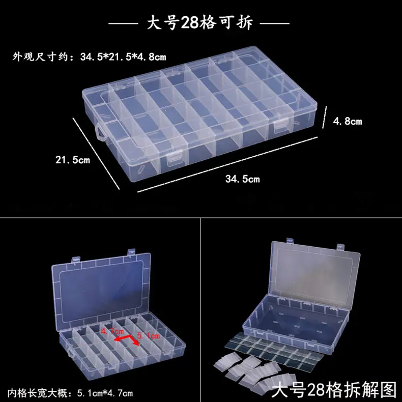 详情16.jpg