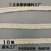 1,2CM Estilo Étnico Três Cores Corda de Renda Trançada de Algodão Alça para Roupas Bagagem Chapéu Acessórios de Vestuário