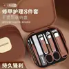 Nuevo Set de Cortaúñas Anti-salpicaduras Transfronterizo Caja Portátil de Alta Gama Cortauñas Recogedor de Oídos Set de Manicura