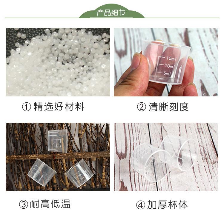 详情_08.jpg