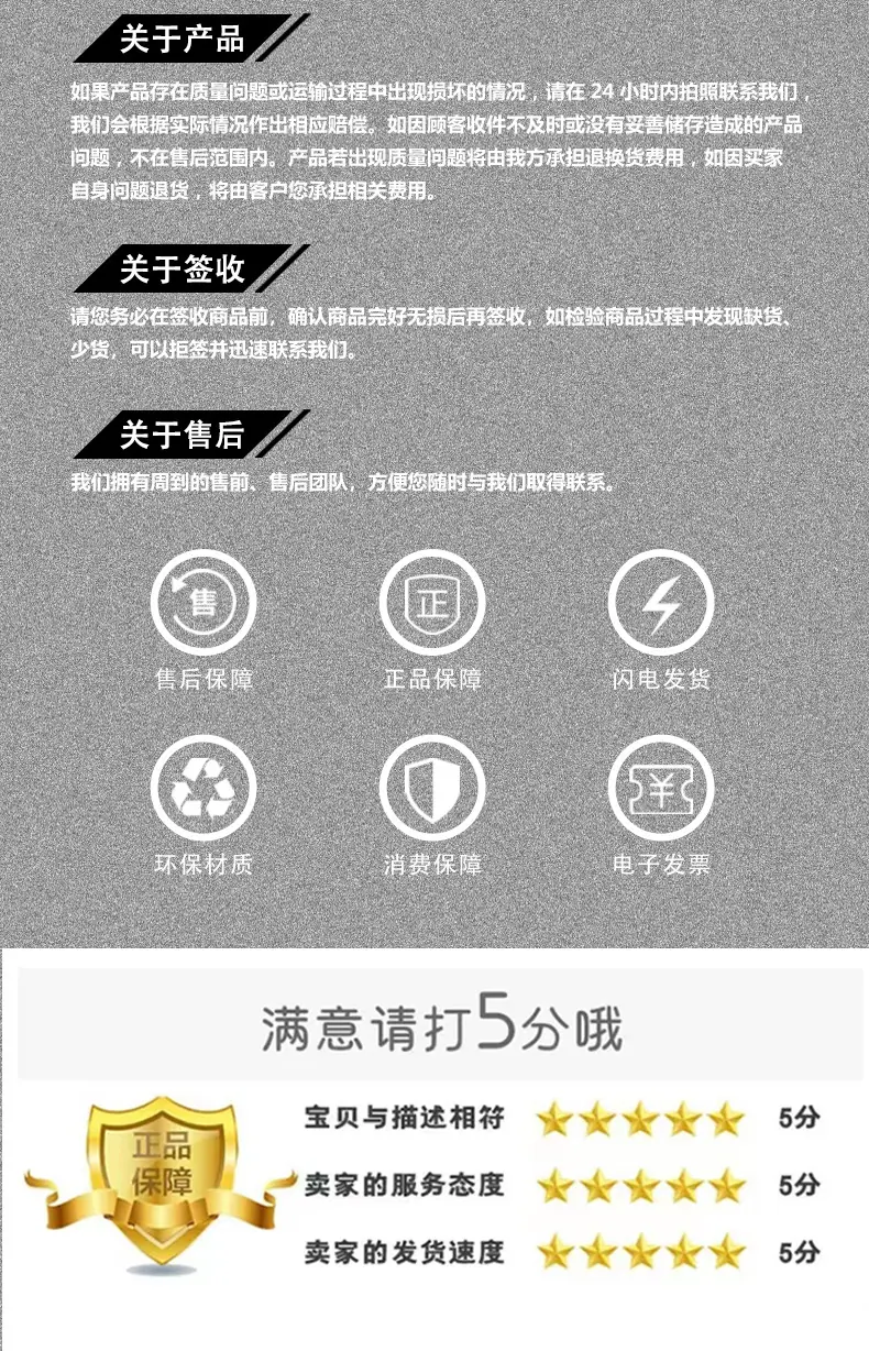 新风换气机详情页_10.jpg