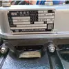 Faw Liberation Car Co., Ltd. Fábrica de Motores Diesel de Wuxi 4DW91-50GBG3U Todos os Acessórios Estão Disponíveis
