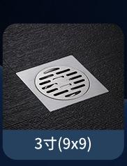 分类页_07.jpg
