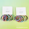 Juego de 12 Gomas de Pelo de Colores Brillantes y Sencillas para Niños que No Lastiman el Cabello, Accesorios para el Cabello de Bebé con Alta Elasticidad