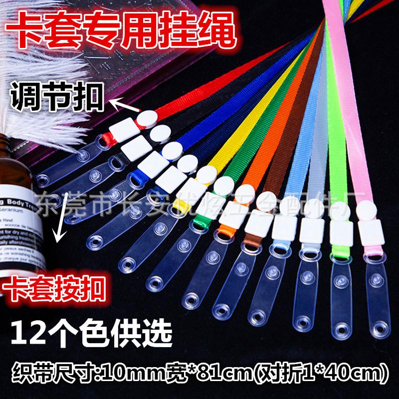 QQ图片20230412201449