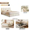 Cama Nube Suave Color Crema, Cama de Cuero Genuino para Apartamento Pequeño, Cama Doble Moderna Minimalista para Dormitorio Principal con Almacenamiento, Cama Suave de Madera Maciza