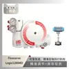 Posicionador Inteligente de Válvula Flowserve 3200Md com Válvula Esfera de Baixa Temperatura Wuzhong Instrument