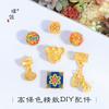 Acessórios DIY de ouro de longa data Xiangyun contas espaçadoras de cabaça da sorte vazadas contas redondas