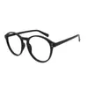 Nuevas Gafas Fangyuan Cara Grande Marco Grande Cara Pequeña Delgadas Lisas y Azules a Prueba de Luz Todas las Combinaciones Gafas para Miopía Estilo Dulce Marco Redondo