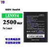 Adecuado para baterías de teléfonos móviles WIKO, batería nueva y duradera LENNY4 de gran capacidad 2500 mAh, venta al por mayor de fábrica para comercio exterior