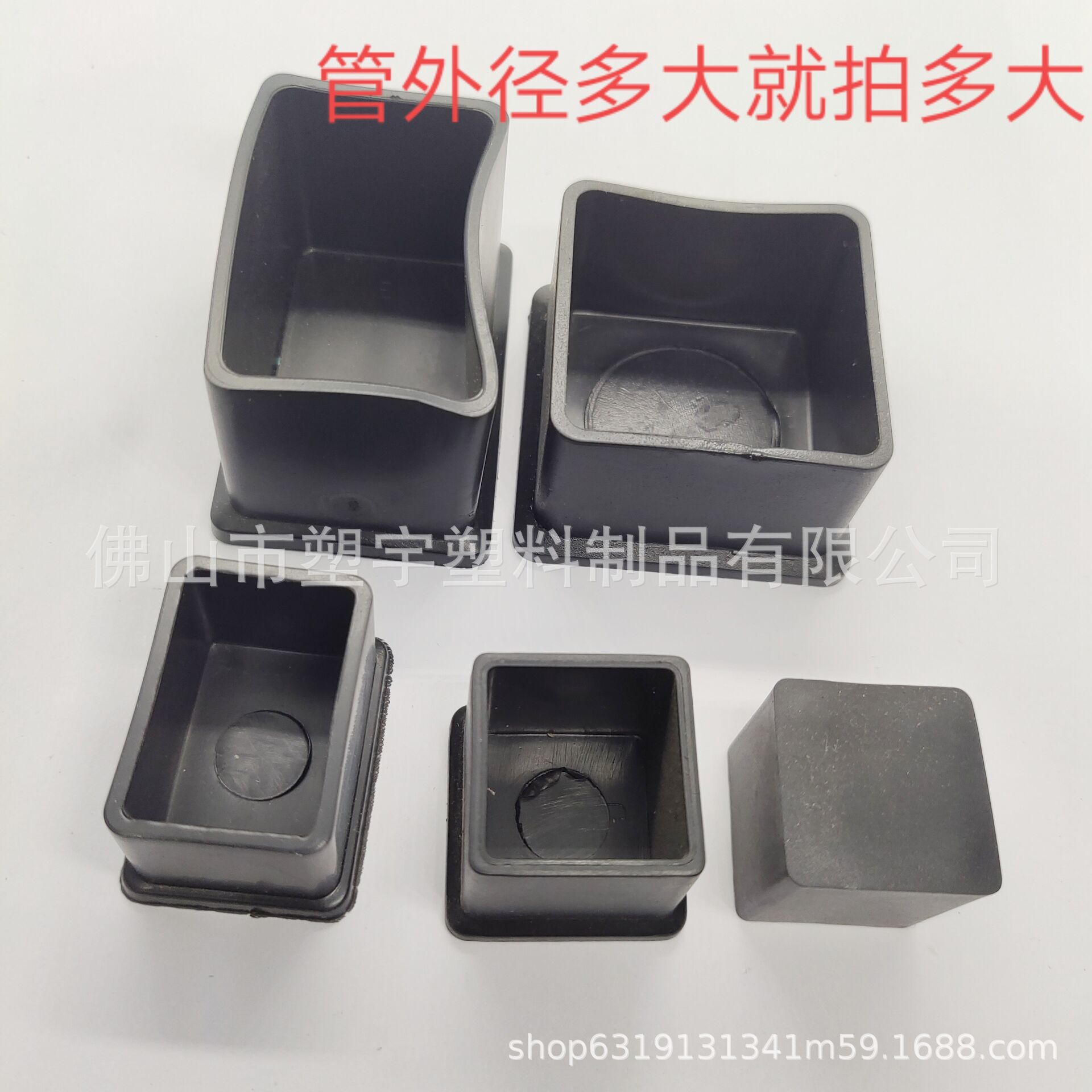 QQ图片20191026165808