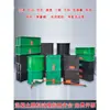 Molde de Prueba de Plástico para Concreto Resistente a la Compresión Desmontable Molde de Prueba de Plástico para Ingeniería de Concreto Caja de Bloque de Prueba para Mortero de Cemento Molde de Prueba de Plástico