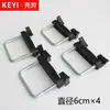 Barras Transversales Portaequipajes de Techo para Coche Clips de Fijación Universales para Portaequipajes Hebillas Accesorios Garras Soportes