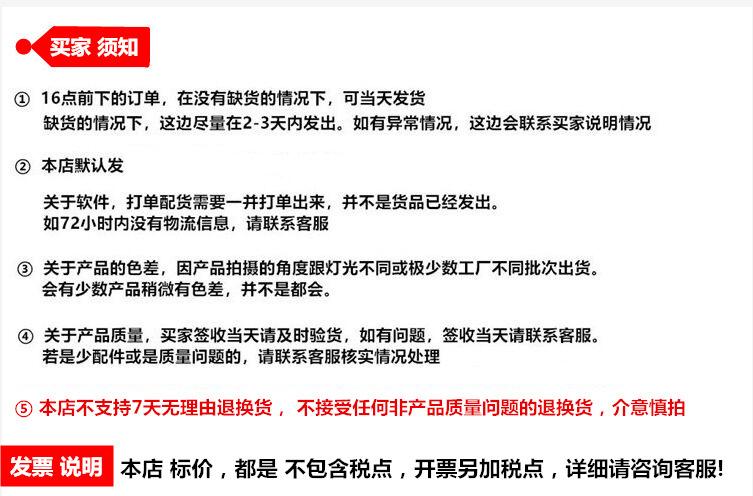 QQ图片20220210125348_副本