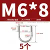 Abrazadera en U de Acero Inoxidable 304/316 Abrazadera en U Abrazadera para Tubería Clip MM6M8M10M12-M24