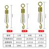 Clip Rápido de Silicona Huan Sheng para Sub-línea Abertura Diamante Conector de Ocho Anillos Pesca 8 Anillos Aparejos de Pesca Accesorios Pequeños