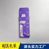 Caixa Branca de Cartão Colecionável de Brinquedo Digital Tendência, Caixa Requintada para Figuras de Anime, Personalizável com Logo, Tamanho e Material