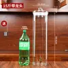 Botella de Vino, Botella de Vino Especial Medicinal de Ginseng Recta, Frasco Sellado Grande de Boca Ancha, Botella de Vidrio para Muestras, Botella de Exhibición Elevada