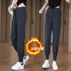 Otoño 2024 Pana Aspecto Delgado Pantalones Harlan Cintura Alta Combinan con Todo Moda Primavera y Otoño Ropa Exterior Deportiva talla extra Casual Holgado