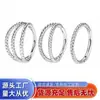 Anillo de Nariz para Piercing Retorcido de Acero Inoxidable Aro Cerrado Continuo Anillo de Nariz Espiral Pendiente Anillo Multifuncional Directo del Fabricante