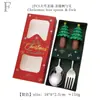 Conjunto de Colher e Garfo de Natal Transfronteiriço Alce Colher de Café Desenho Animado Fofo Aço Inoxidável Colher para Idosos Boneco Presente Caixa Colorida