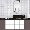 Pegatinas de pared autoadhesivas tipo baldosa para baño, impermeables, a prueba de humedad, para baño, cocina, a prueba de aceite, decoración de pared para sala de estar, dormitorio