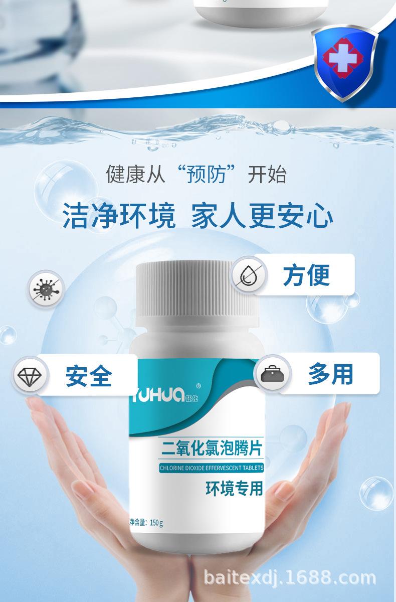 环境详情_05.jpg