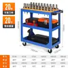 Rack de Porta-Ferramentas CNC Bancada de Oficina CNC BT3040 Mesa de Armazenamento Armário de Ferramentas Carrinho