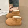 Versão auto-mantida~Fofas feias cabeça grande sola grossa botas de neve femininas inverno com veludo plus aquecidas sapatos pão sapatos grandes de algodão Nordeste