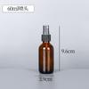 Frasco Boston Marrom Frasco Spray Marrom para Álcool Frasco Spray Pressão Frasco para Álcool em Gel Frasco com Conta-Gotas de Cabeça de Plástico Marrom à Prova de Luz