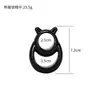 Anel Peniano Criativo em TPE em Formato de Panda para Homens, para Duração Estendida, Controle de Ejaculação e Restrição, um Brinquedo Sexual Inovador