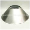 Pantalla de lámpara minera de procesamiento de hilado Fábrica directa Pantalla de lámpara reflectante LED Lámpara de taza a prueba de explosiones Pantalla de lámpara de aluminio hilado