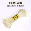Arte 20 metros No. Cuerda para tejer nudos chinos de 5 líneas, pulsera de cuerda roja DIY, cuerda para la mano, collar, colgante, cuerda de colores, cuerda para tejer