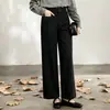Los nuevos jeans de mezclilla con fijación de color de Sudu para mujer, con cintura elástica, bolsillos casuales, hechos de algodón Lyocell, pantalones holgados de pierna ancha
